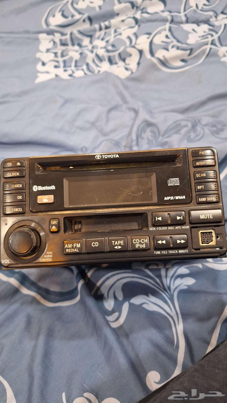 راديو برادو 2008 وكاله  يدعم البلوتوث64616591275651110