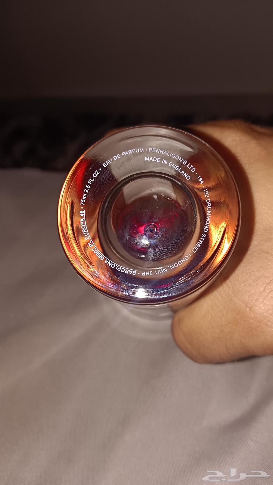 عطر PENHALIGONS للبيع64625466204034111