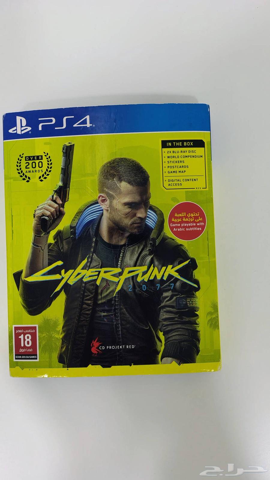 لعبة سايبر بانك سوني فور64620167339905110