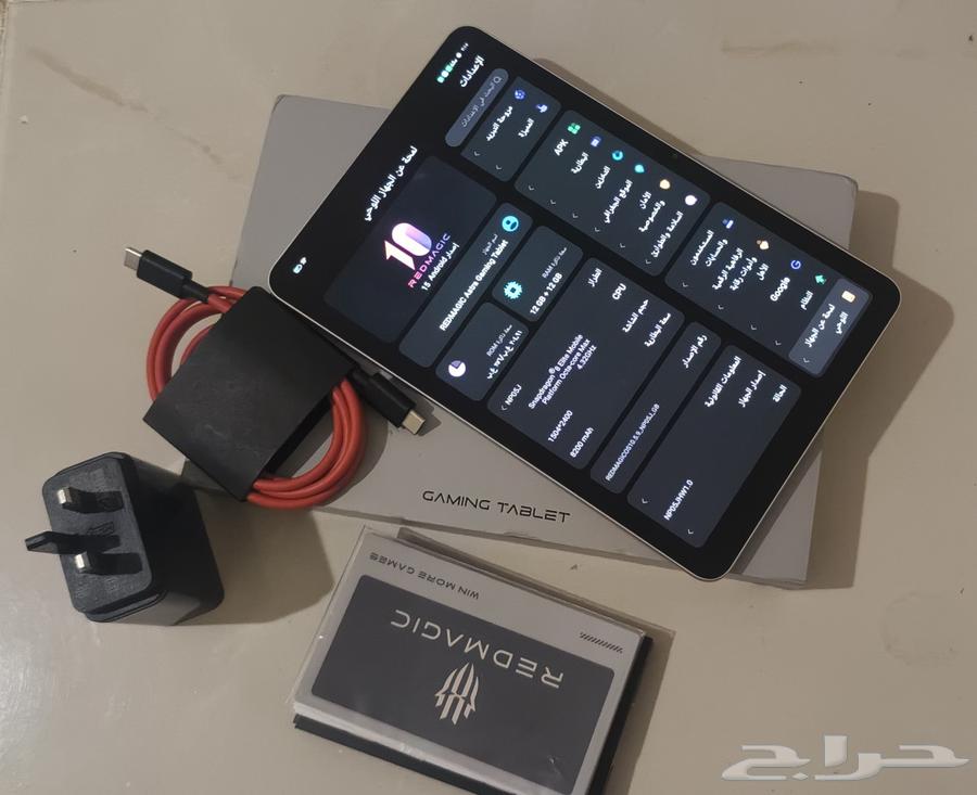 Red Magic Tablet Pro Global Version64617515196546110