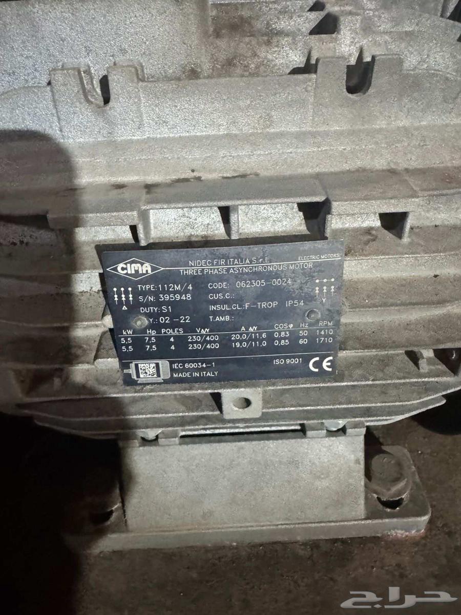 معدات بنشر و مغسلة للبيع (تواصل واتس)64623072997123114