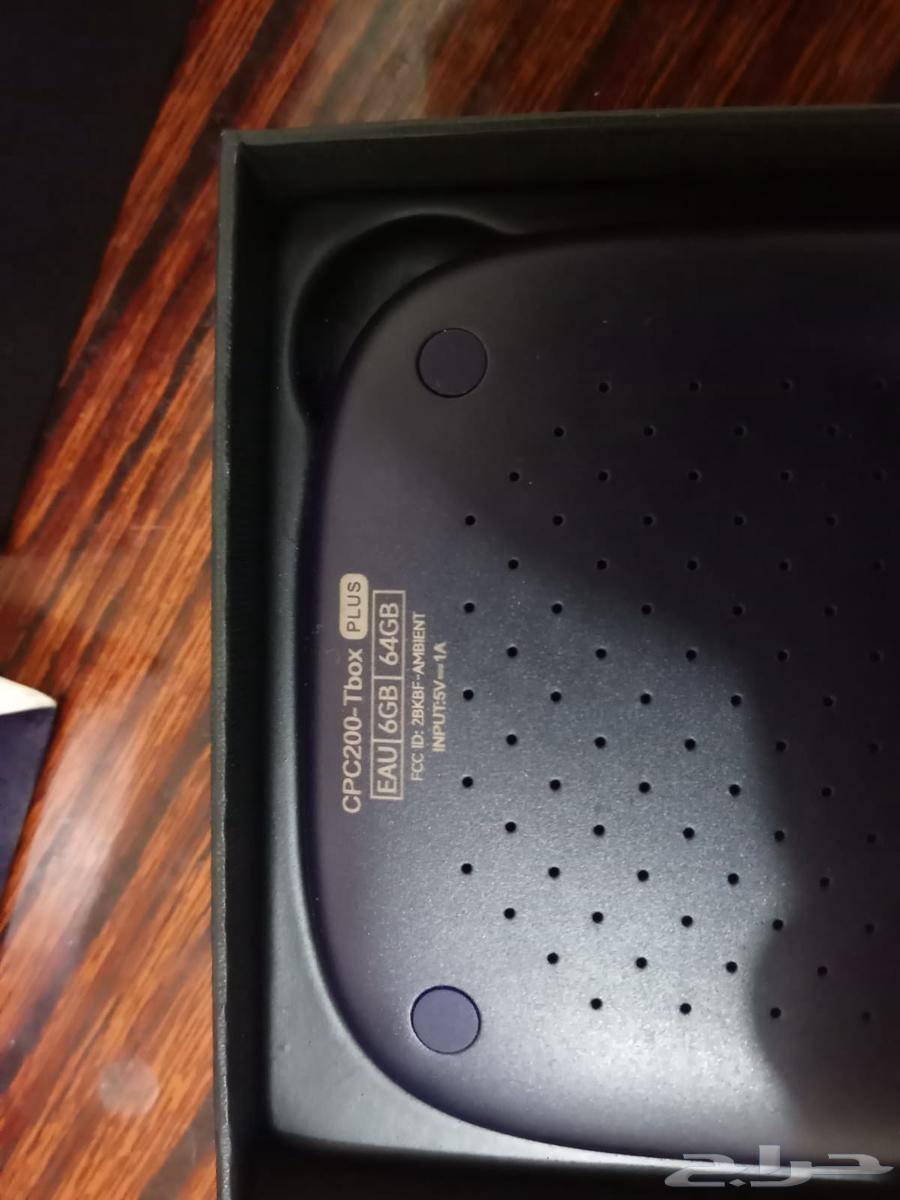 كاربلاي جديد 170 ريال64624327597825113