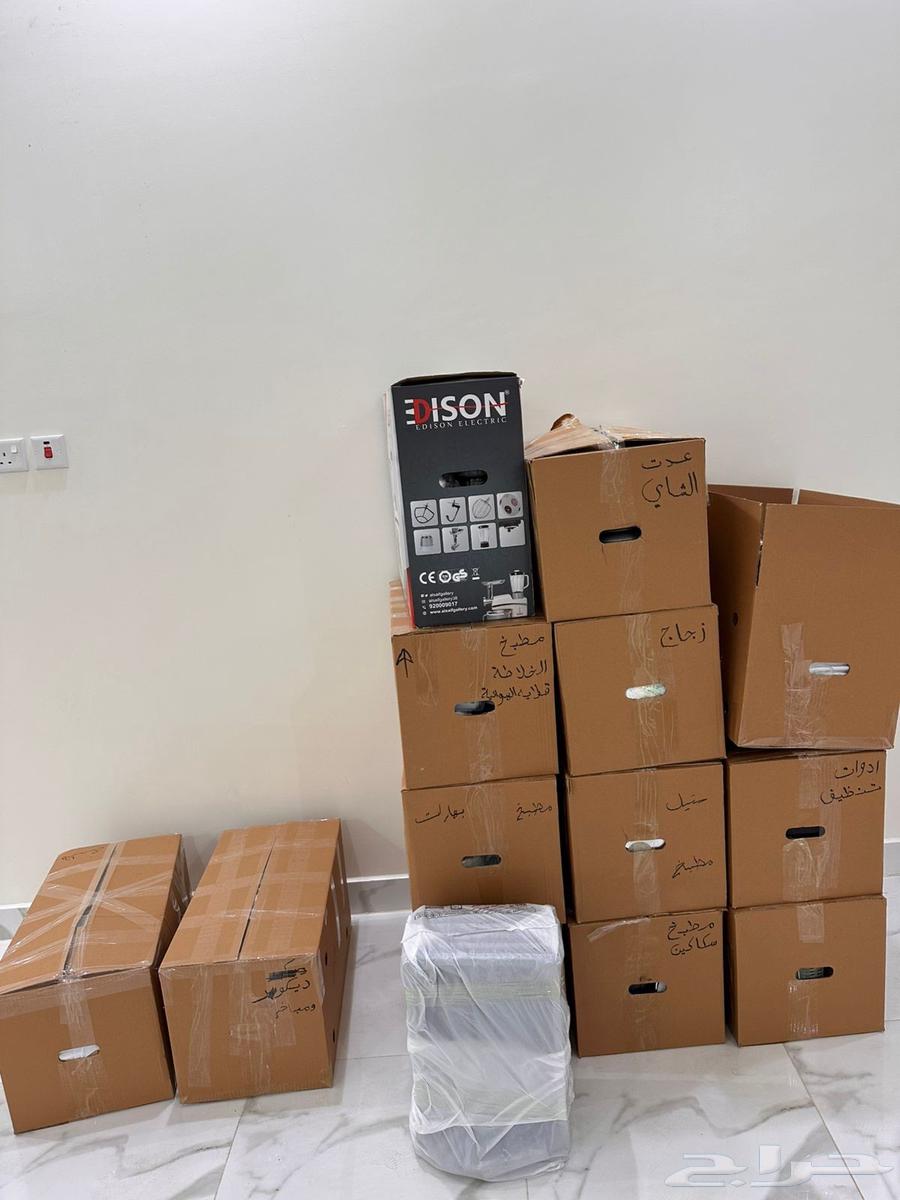 Furniture moving in Hafar Al-Batin, disassembly and assembly of all types of different bedrooms64502872517634114