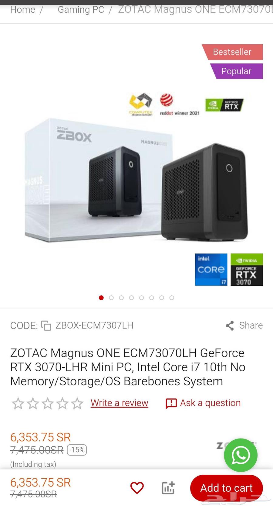 Mini gaming PC for sale with powerful specifications64618301925763114