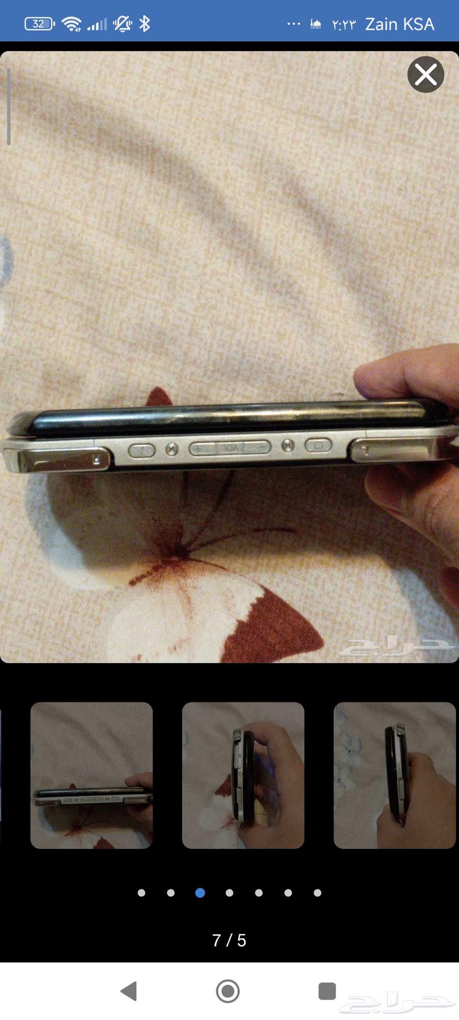 نضيف ومعدل بي PSP GO64620729924354114