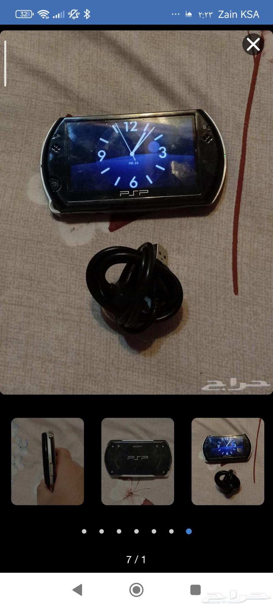 نضيف ومعدل بي PSP GO64620729924354110