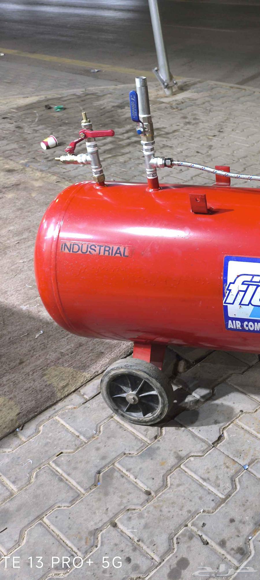 خزان سابان 200 لتر احمر ايطالي غير جديد مستمال64621780004481112