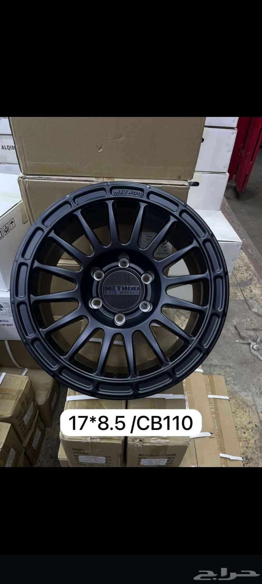 جنوط برايد ميثود تجاري درجه اولى64618827026819112