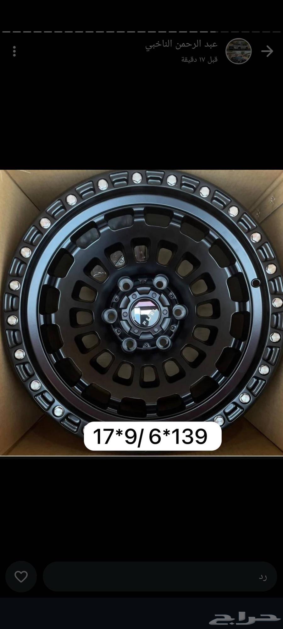 جنوط برايد ميثود تجاري درجه اولى64618827026819114