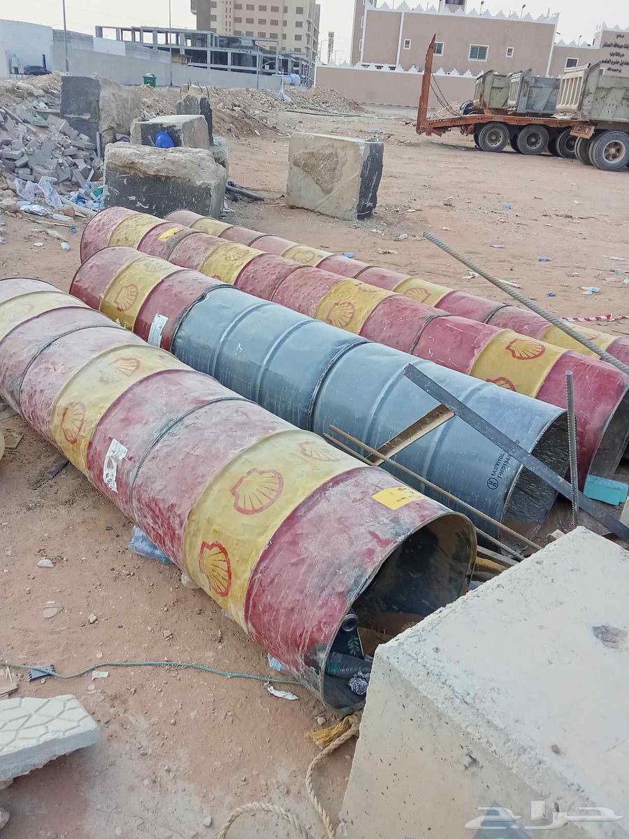 Gutter64623454675075110