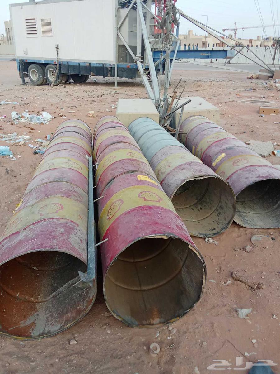 Gutter64623454675075111