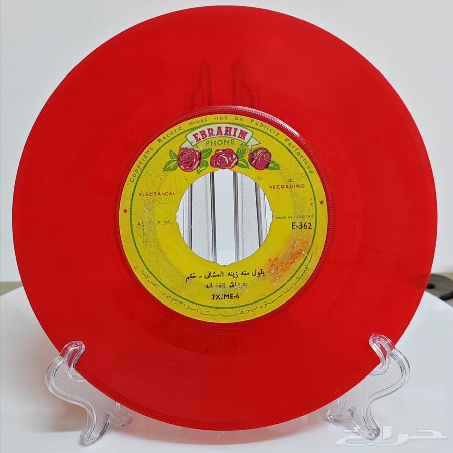 عبدالله فضاله - أسطوانة جرامافون64618003752962111