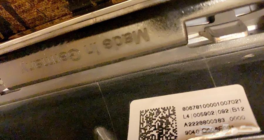 شبك مرسيدس اليخت64815697251715114