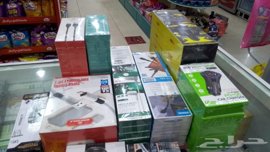 Various charging cables available—12,000 pieces. Each piece priced at 1.5 SAR64619305190146111