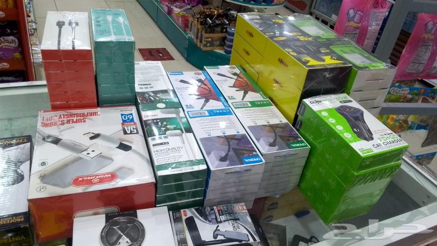Various charging cables available—12,000 pieces. Each piece priced at 1.5 SAR64619305190146110