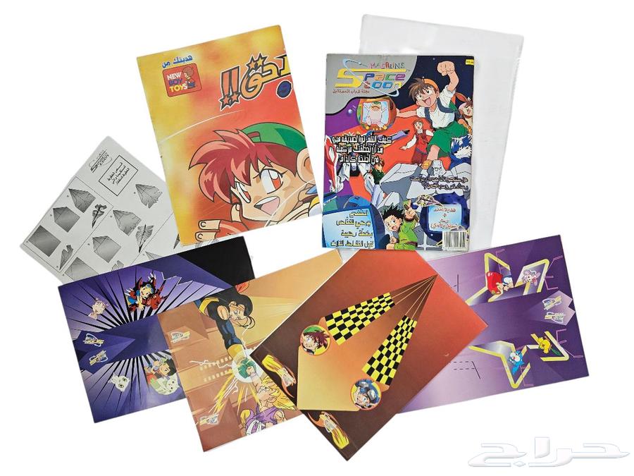 العدد رقم 31 مجلة شباب المستقبل سيبيستون64620454923139111