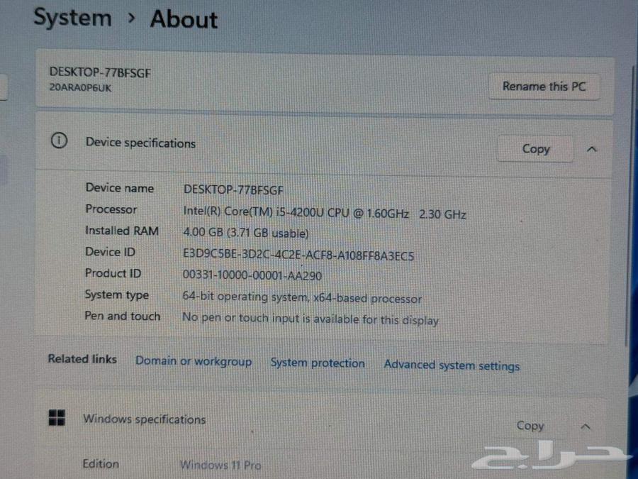 لينوفو64622750056065110