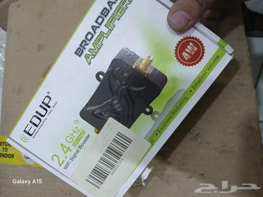 جهاز مقوي إشارة النت يشبك بالمودوم او الروتر ب 100ريال64619139056130113