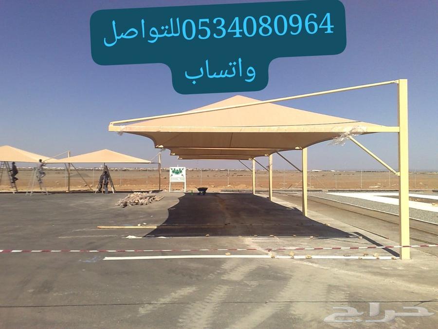 مظلات وسواتر توريد وتركيب جميع أنواع المظلات والخيام64251006609923113