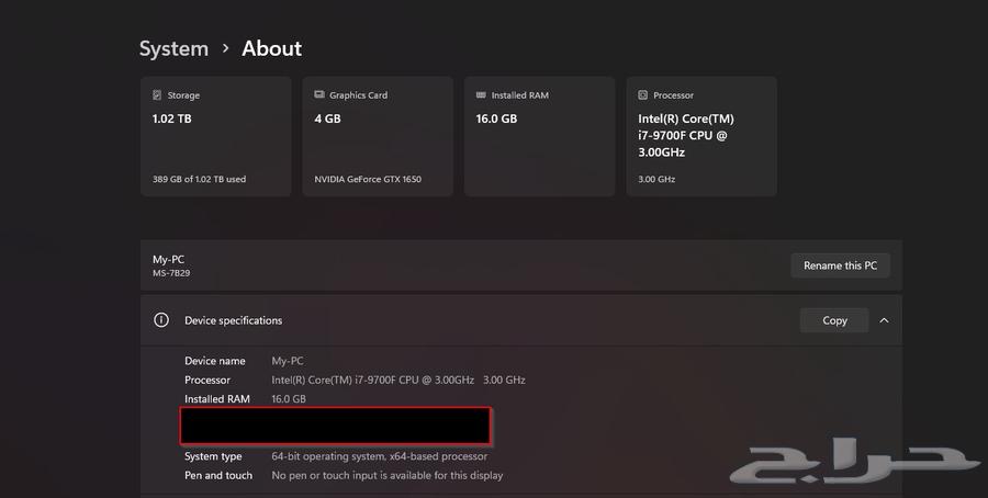 pc للبيع64621567365761112