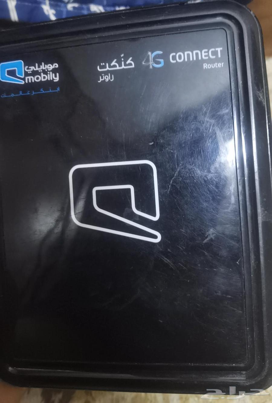 جالون ازرق كبير للبيع واغراض أخرى64623011577475113