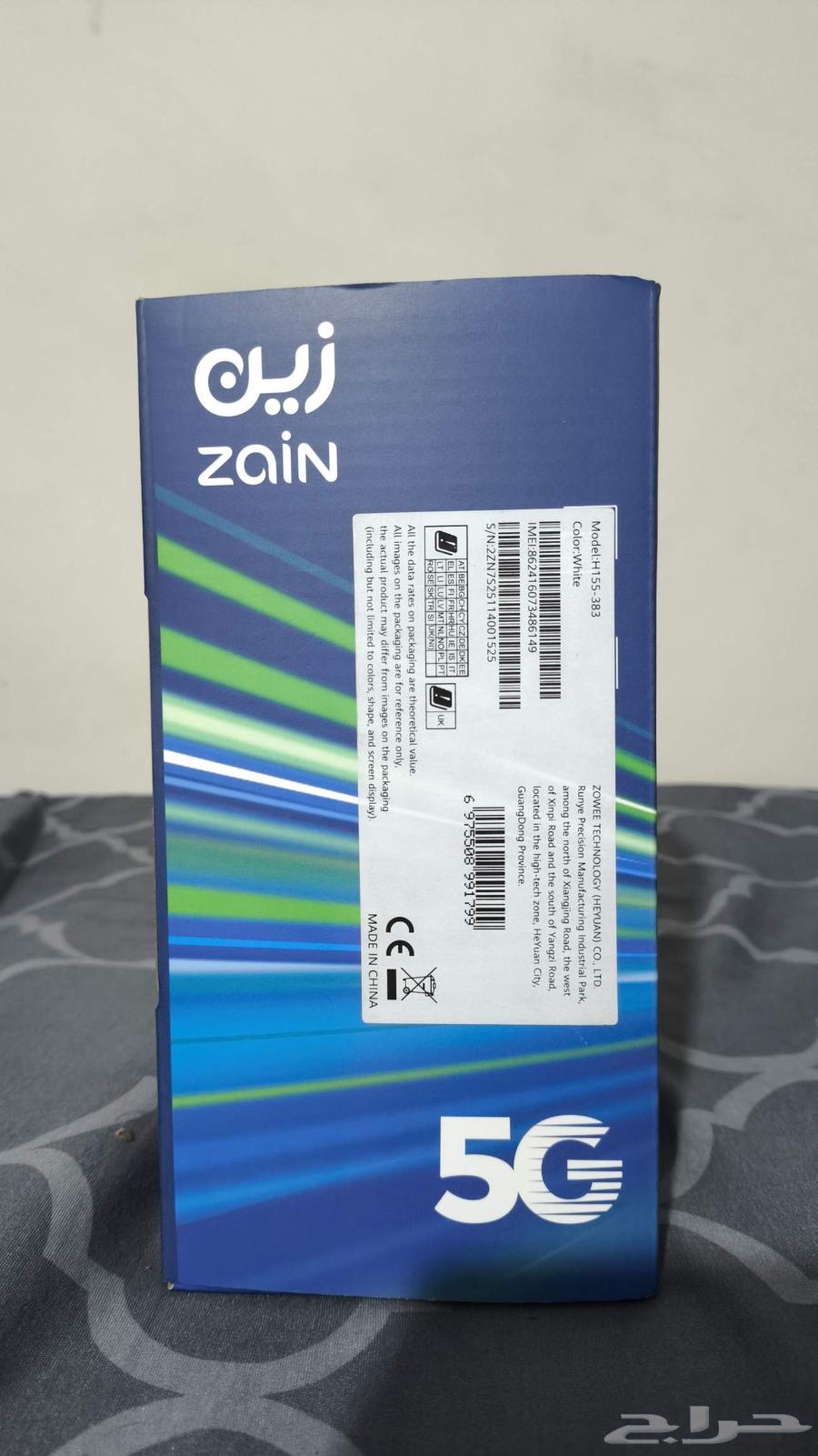 للبيع جهاز راوتر 5g من ZAIN في حالة الجديد64617775249411111