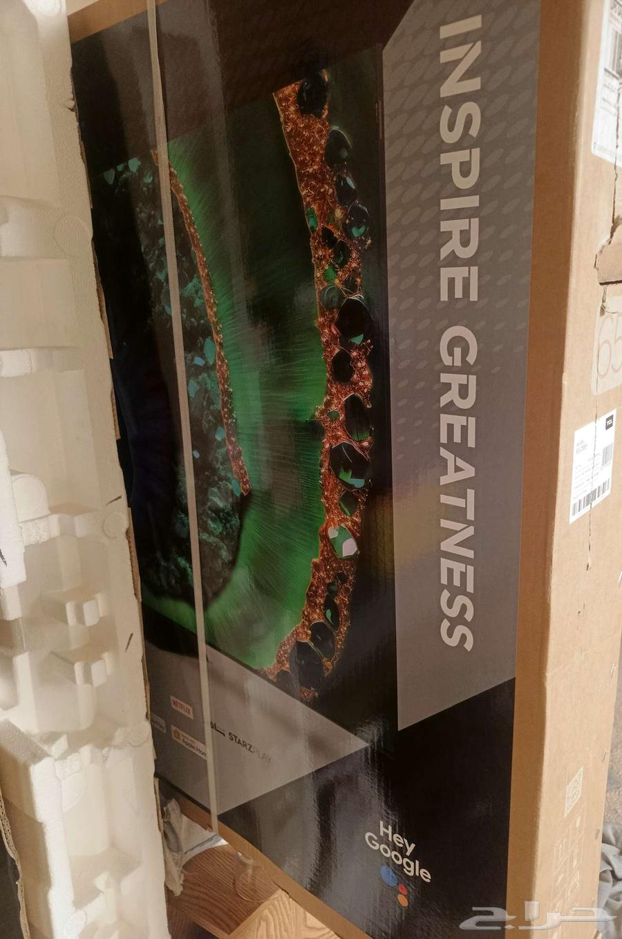 TCL C855 QD Mini LED 2K TV – 4K 144 Hz64618339094273110