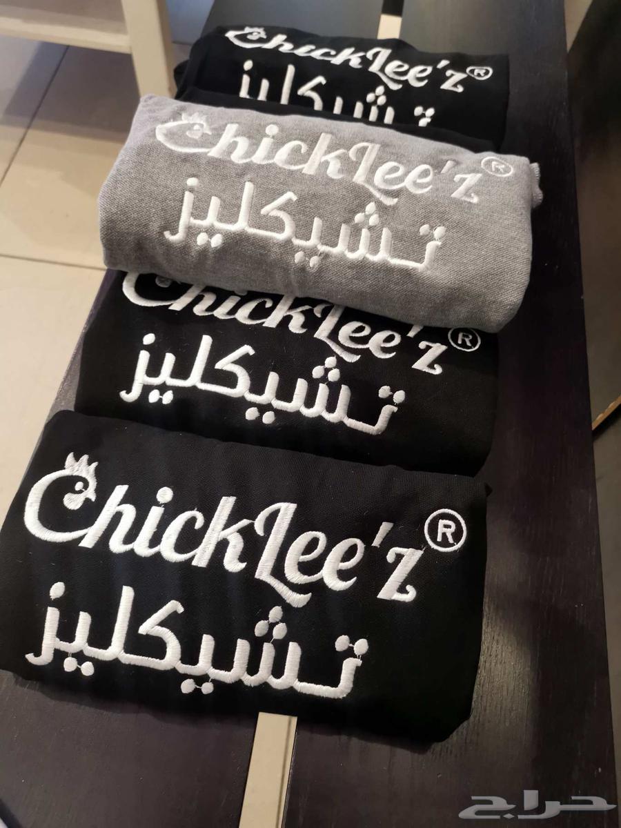 تطريز وطباعة DFT لزي الموحد64621167381249114