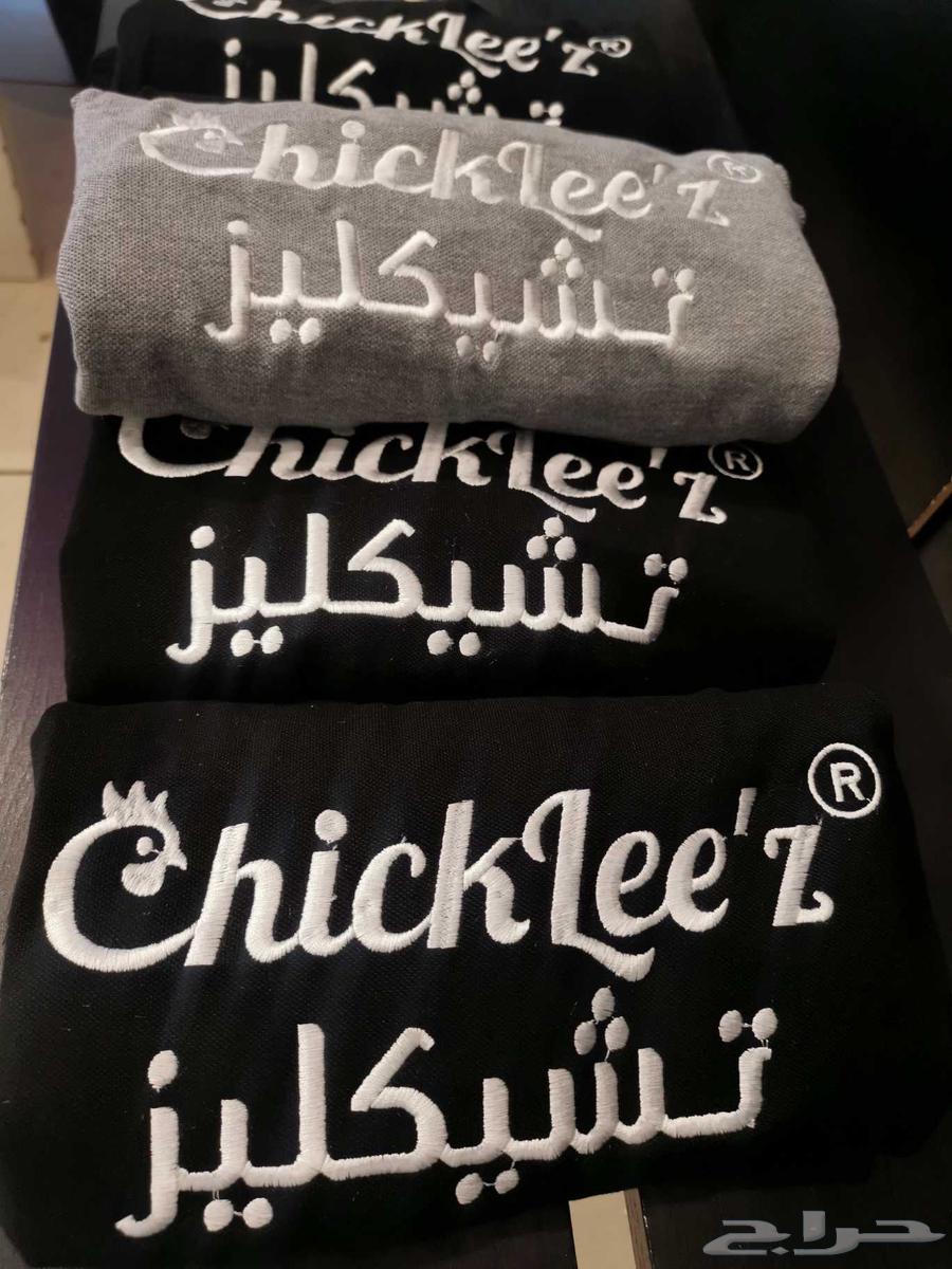 تطريز وطباعة DFT لزي الموحد64621167381249113