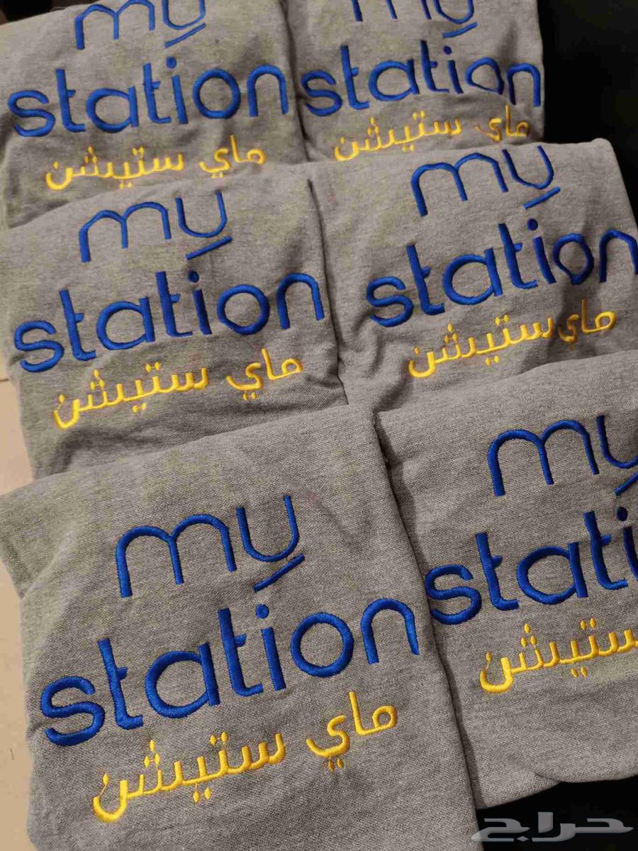 تطريز وطباعة DFT لزي الموحد64621167381249112