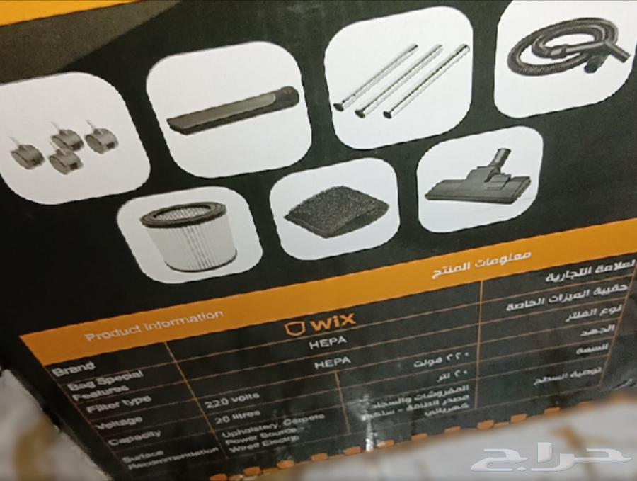 مكنسة رطب جاف من ويكس مع ممسحه هدية قابل لتفاوض64548434657282113