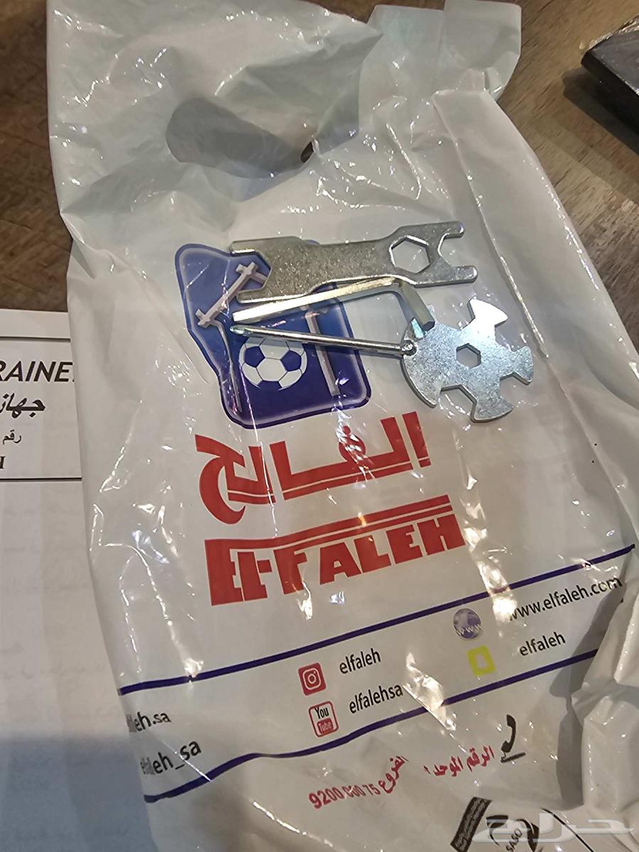 جهاز مشي رياضي هوائي64616443483779114