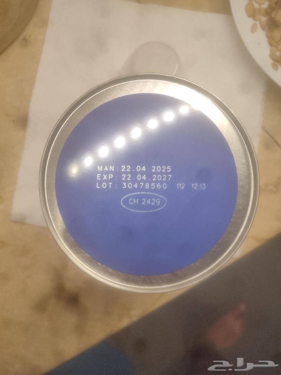 حليب بريميلك HA للحساسية يوجد 8 علب بسعر 50064625907646721111