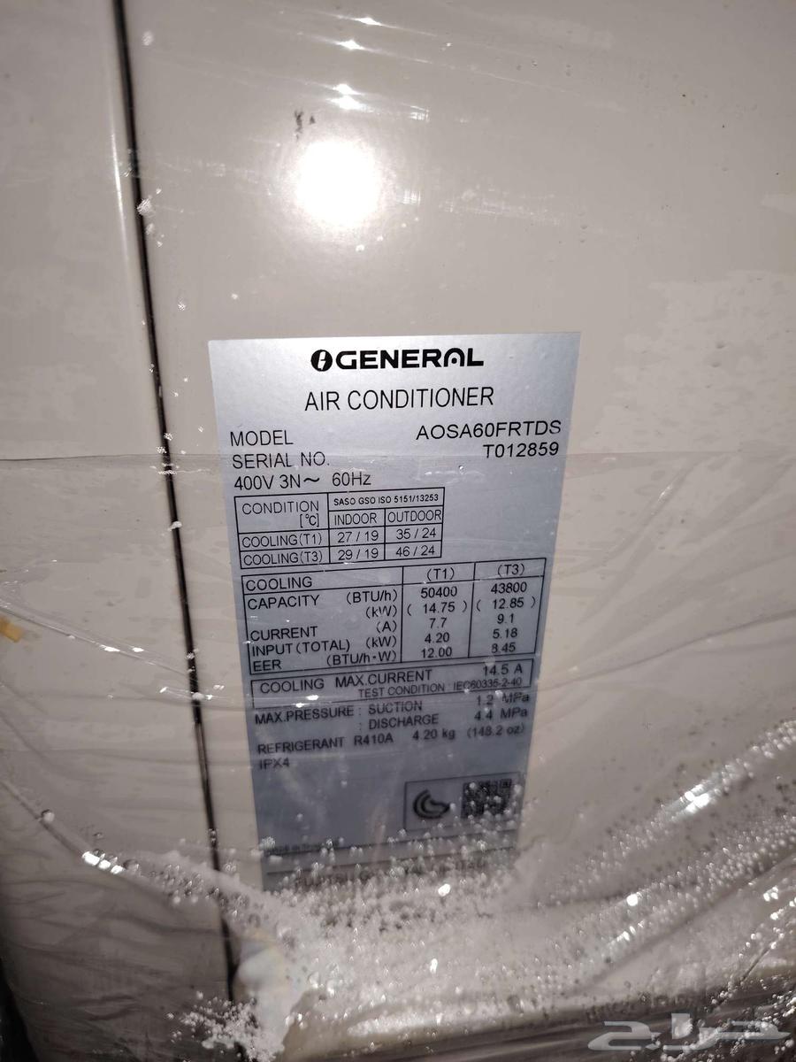 مكيفات مستعملة شبه جديد كونسيلد 5 طن جنرال والي جي وجري64617376635777111