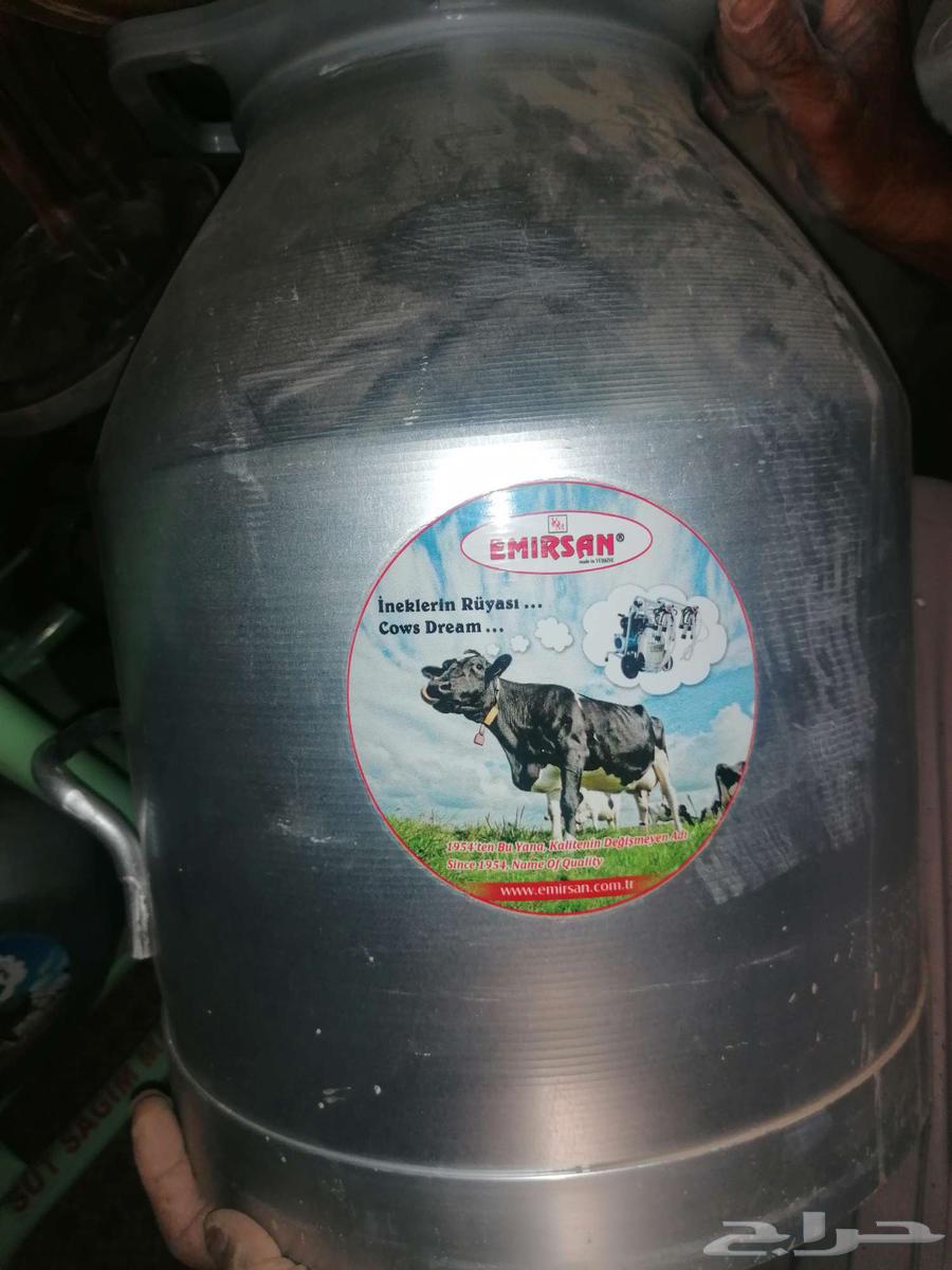 حلابه أبقار من شركه EMIRSAN التركيه64620642831107112
