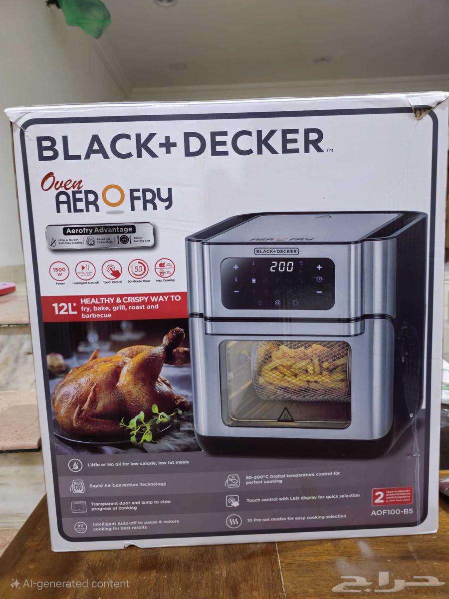 قلاية هوائية 12 Air Fryer ماركة بلاك أند ديكر 12 لتر64616566654081110