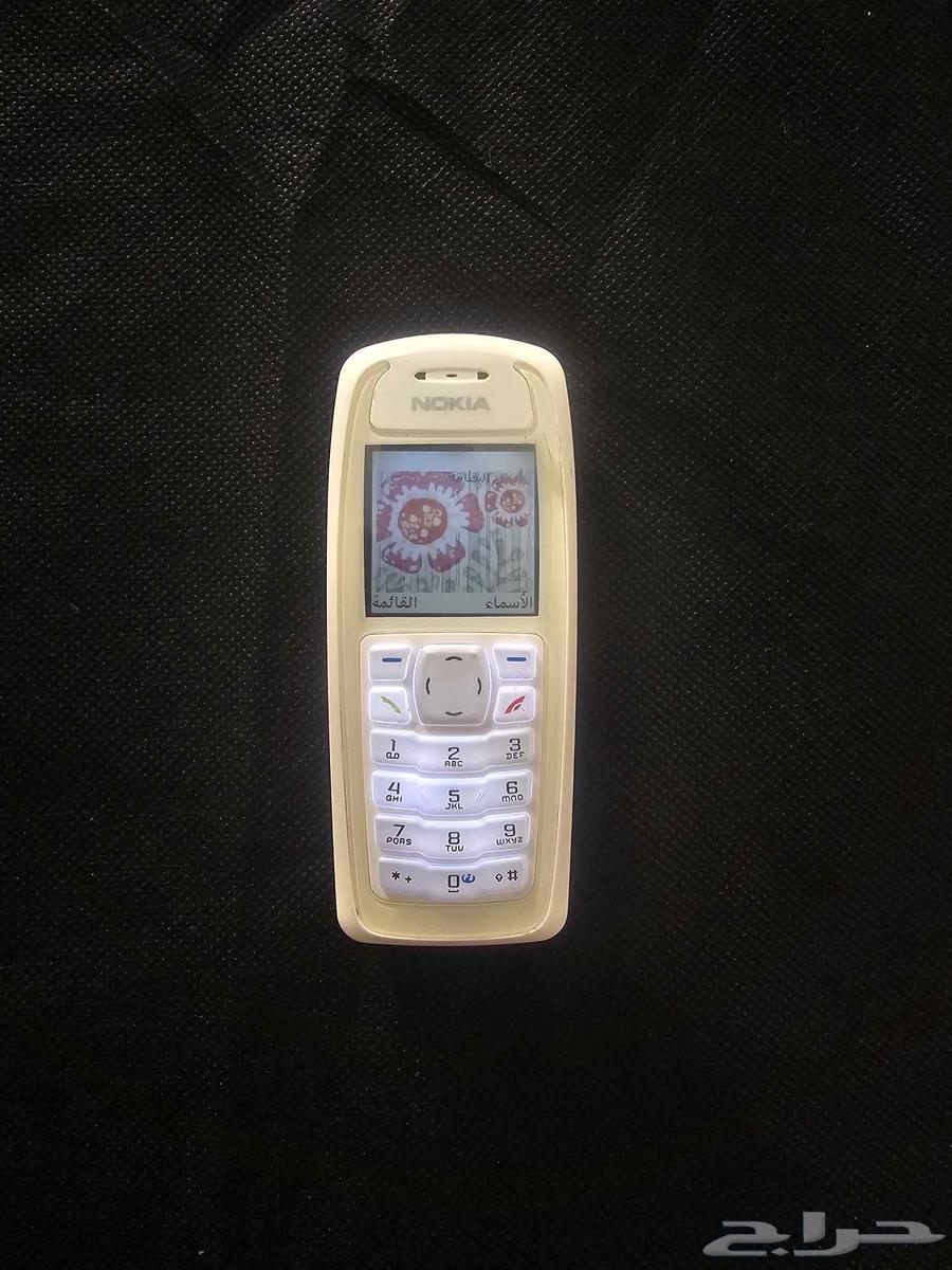 جول الفرولاه قديم64619009373699113