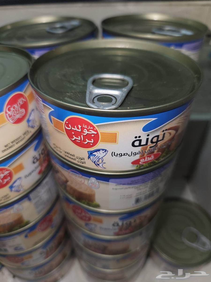 نسكافية وتونه وجبن شرائح للبيع64618777072641113