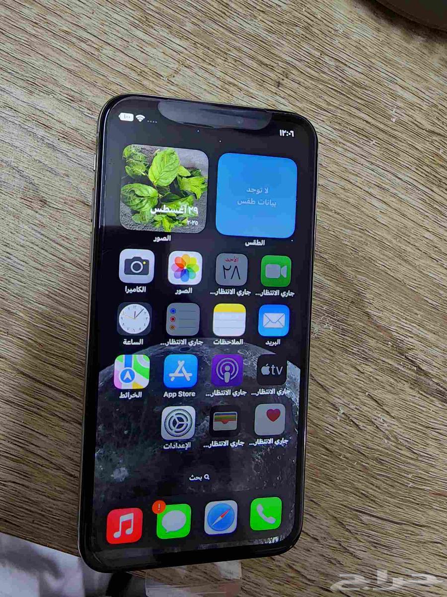ايفون X وكاله بطاريه 100 لم يدخل صيانه64619717546371110