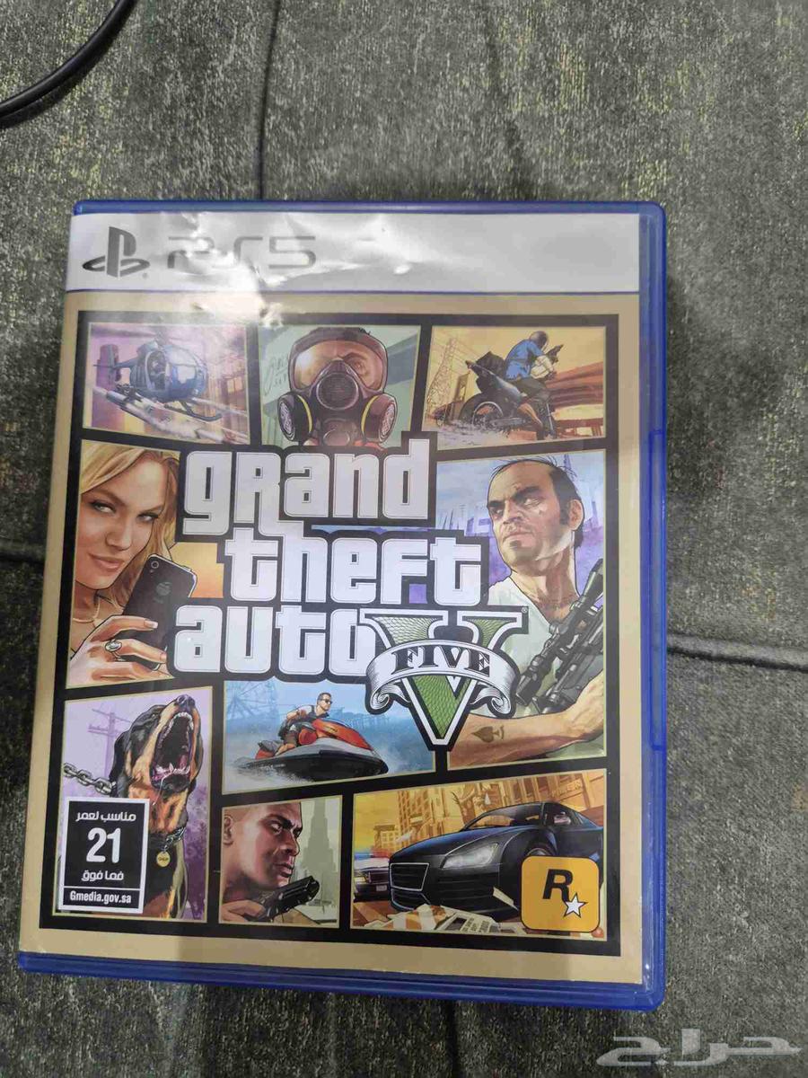 شريط قراند 5 النسخه المحسنه64617465599233112