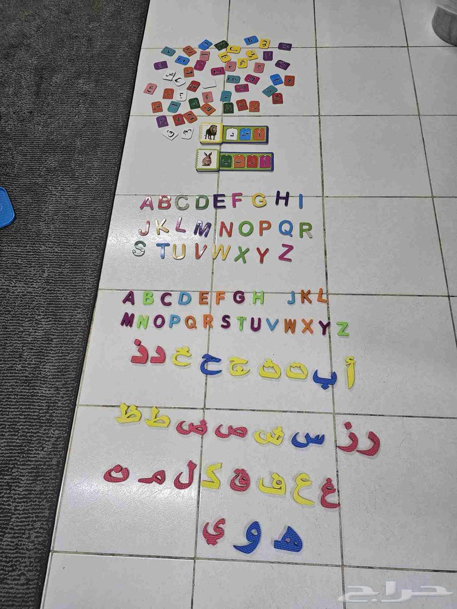 ألعاب أطفال64619605216898111