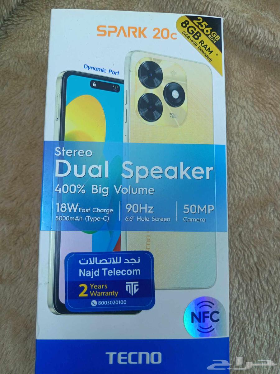 جوال للبيع تكنو سبارك 20 c64624242053507112