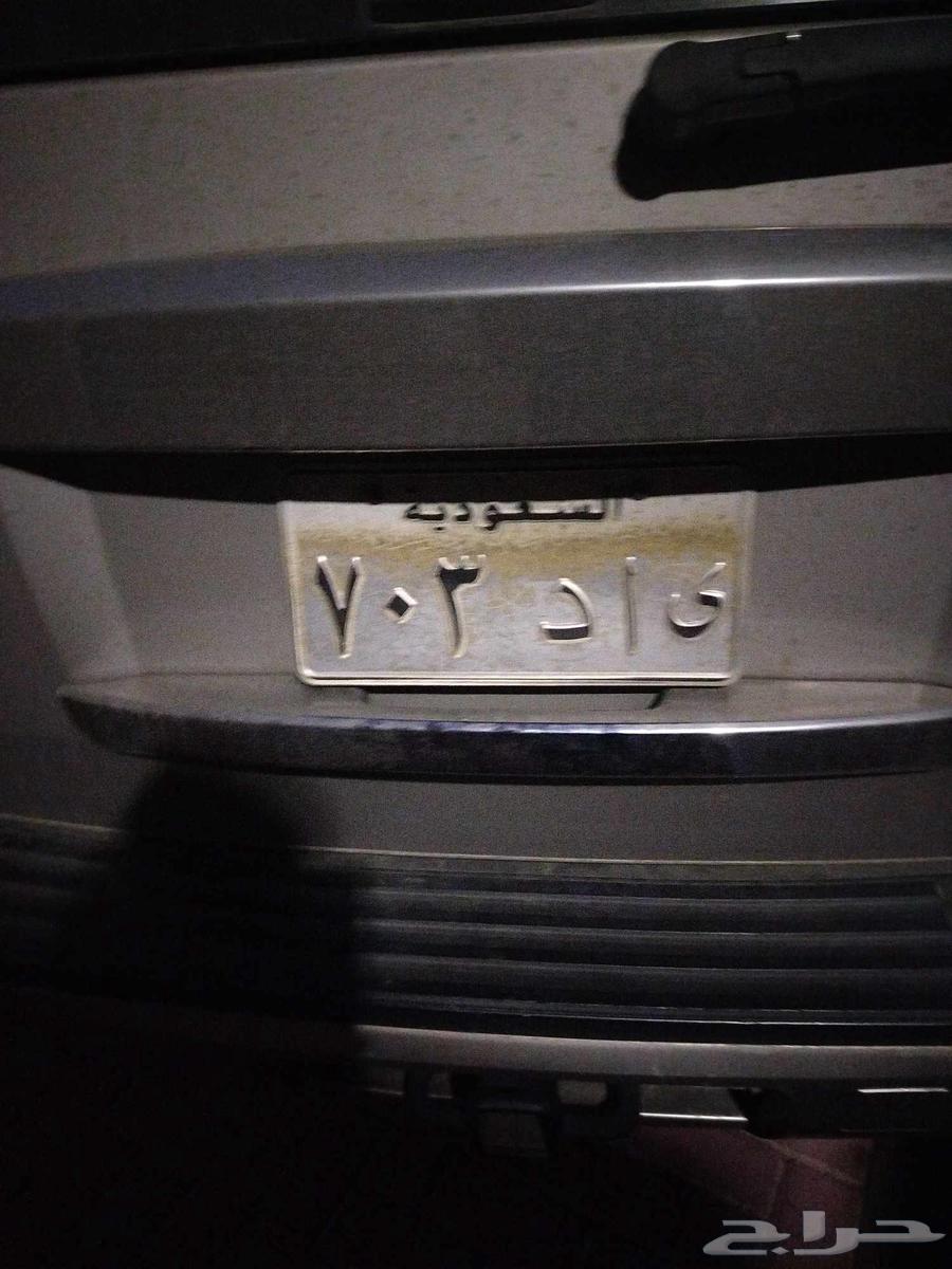 لوحه مميزه حروف تدل على اسم ورقم يدل رمز قبيله64617262984706110