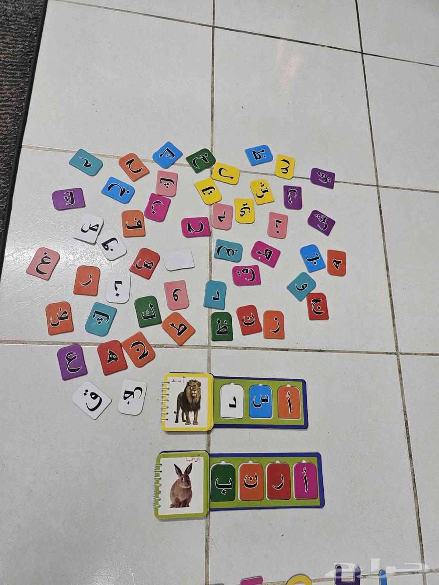 ألعاب أطفال64619605216898113