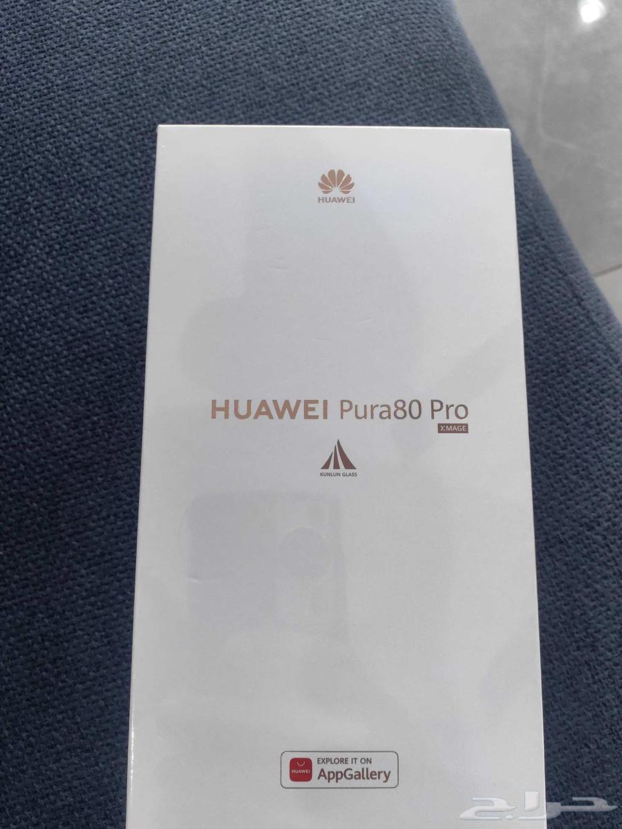 جوال جوالات ايباد هواوي64621879205251110