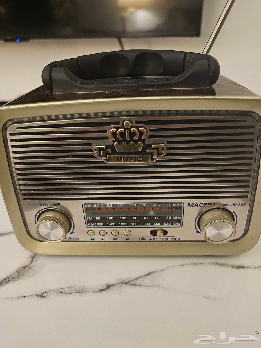 Technolight Radio Device64623454666755114