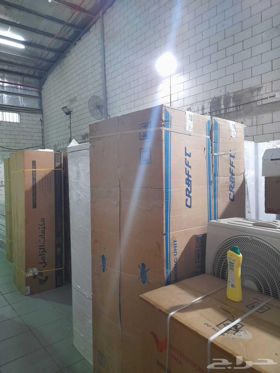Available Cabinet and Split Air Conditioners – Stock in Cardboard Boxes, Used for Hajj64623281483394113