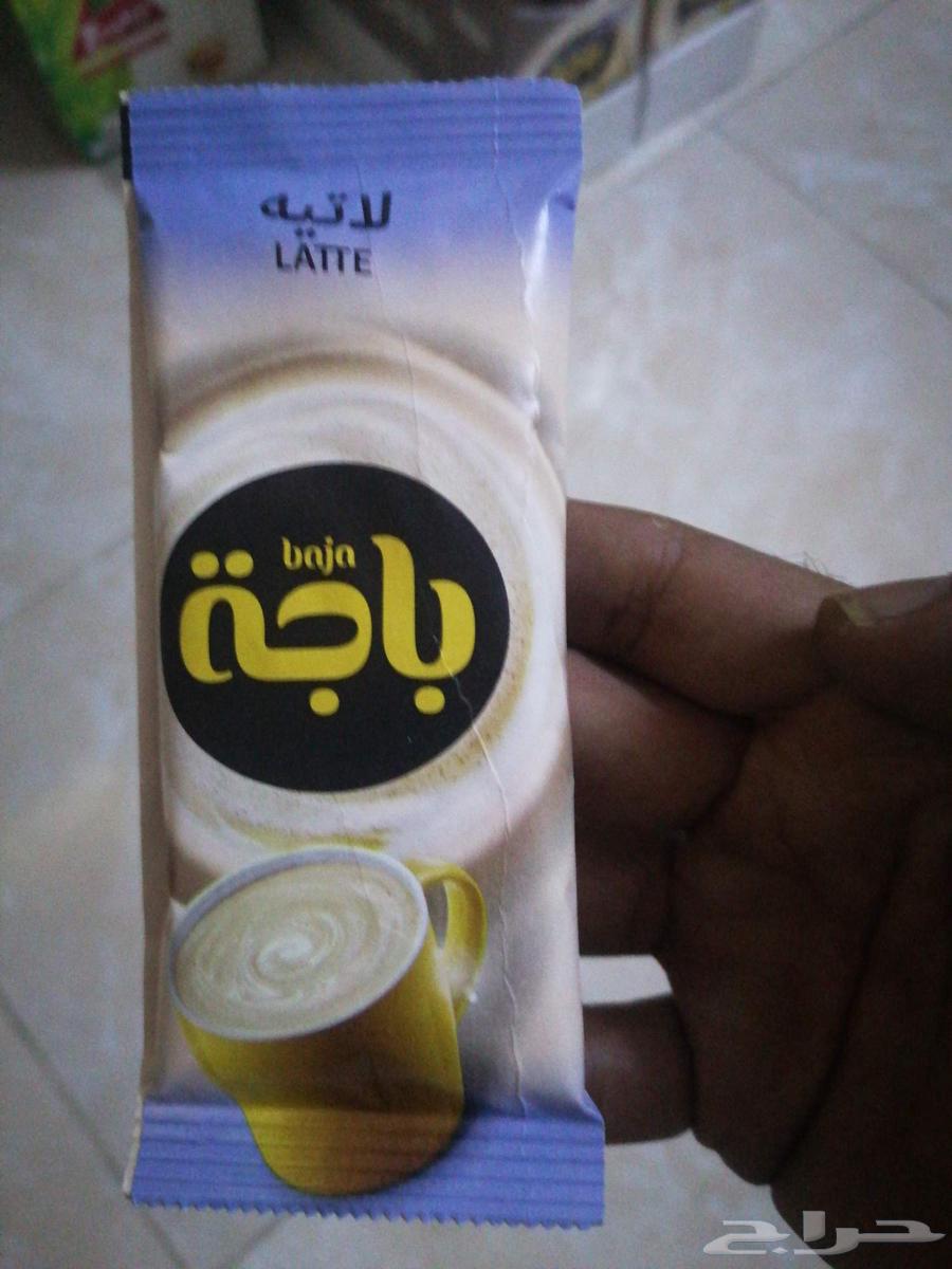 Al-Rabie Red and Green Tea, Mocha and Latia from Baja64617950110339112