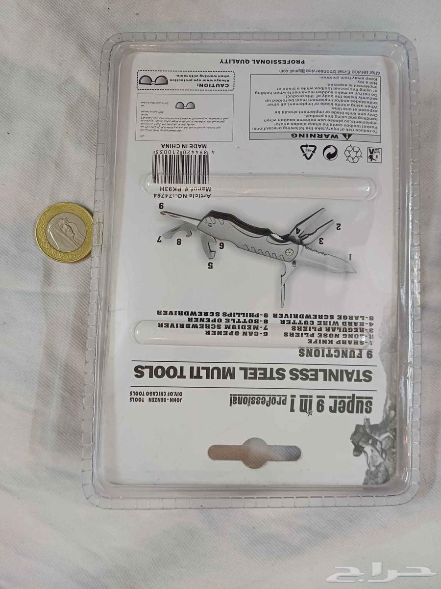 سكين مدمجة مع ادوات للهيقنق والبر64620980334082111