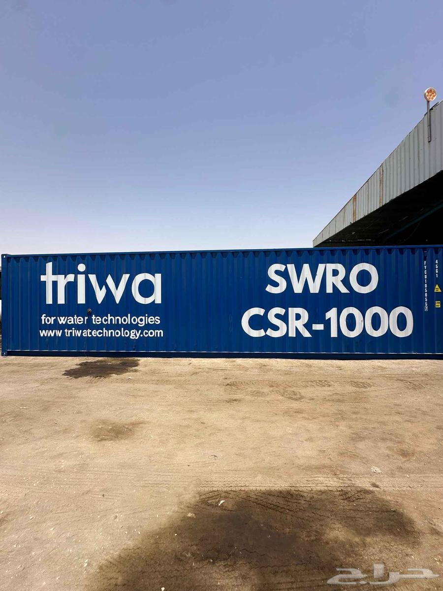 خدمات البيع وتأجير محطات التحلية ومعالجة الصرف64161423260290110